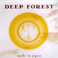 Made in Japan- 1999